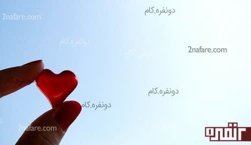 عاشقانه