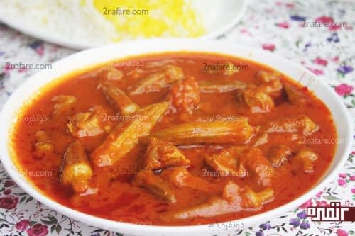 خورشت بامیه با گوشت