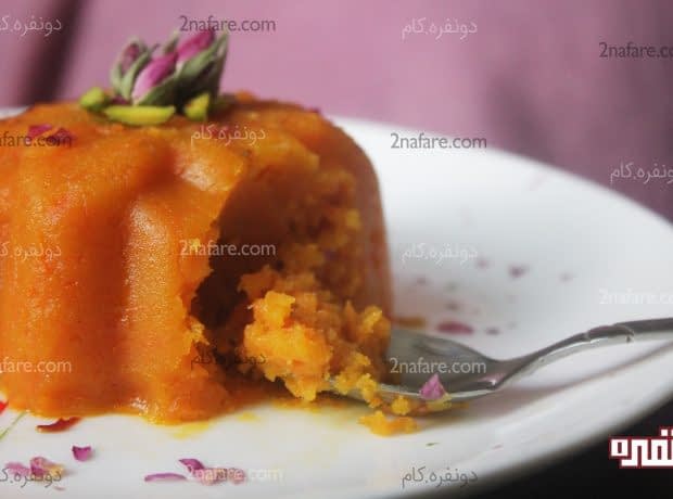 طرز تهیه حلوای هویج مخصوص افطاری مرحله به مرحله حلوای هویج