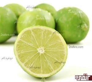 لیمو ترش