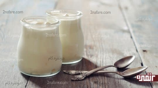 ماست به هضم بهتر غذا کمک میکند