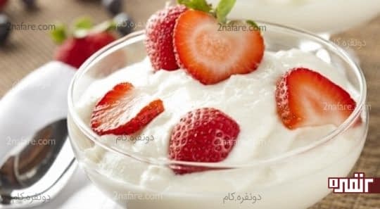 ماست سرشار از کلسیم و جایگزین مناسبی برای شیر است