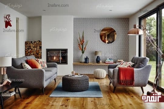 پذیرایی کوچک و زیبا
