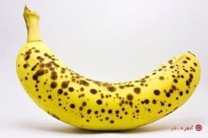 موز