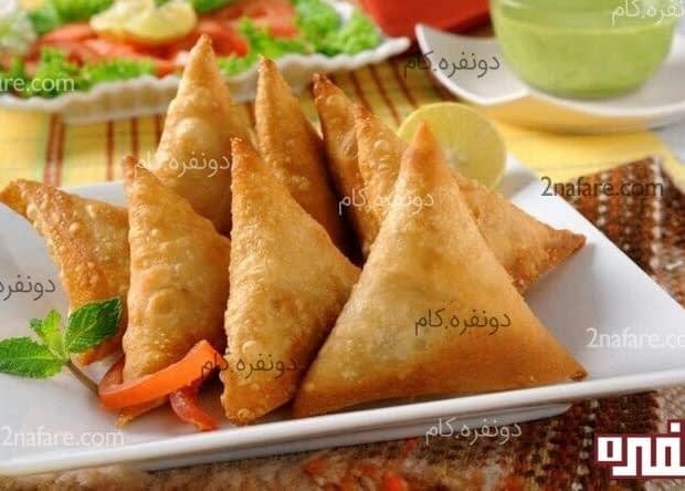 طرز تهیه سمبوسه پیتزایی آسان و خوشمزه سمبوسه پیتزا