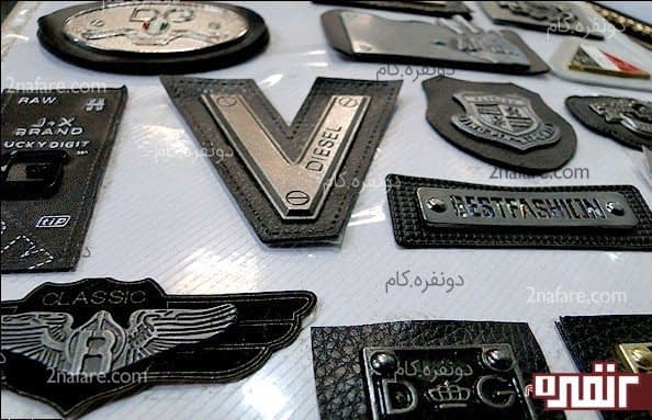 لباس های مارک