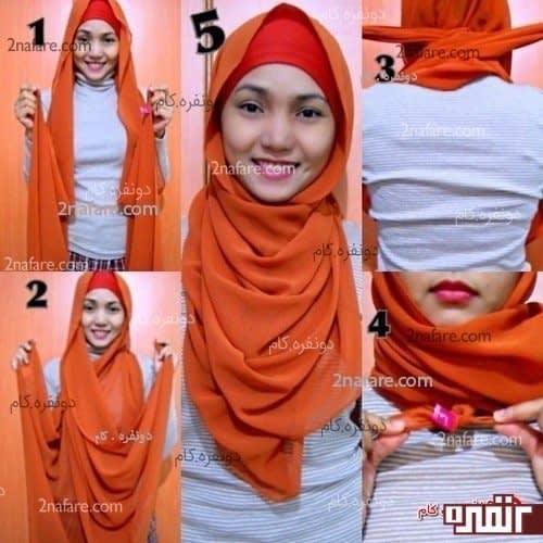 آموزش مدل بستن شال زیبا به صورت مرحله به مرحله