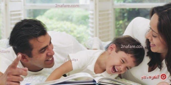 تربیت فرزند