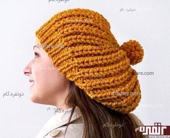 مدل جدید کلاه شل بافت برای زمستان