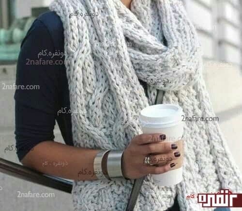 مدل شال گردن زیبا