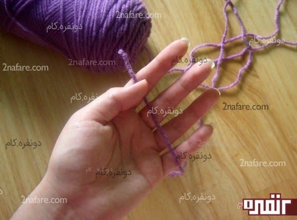 آموزش مرحله به مرحله بافت شال گردن زیبا با انگشت