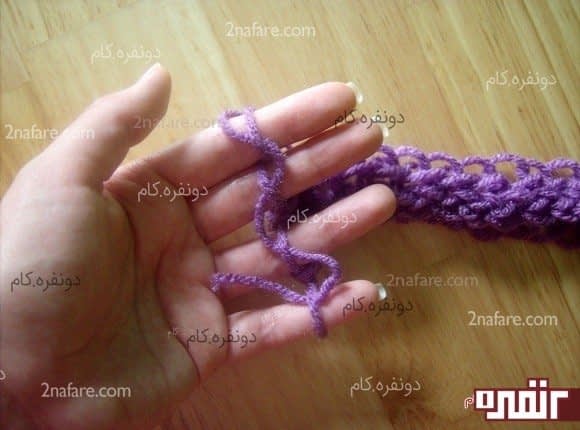 آموزش مرحله به مرحله بافت شال گردن زیبا با انگشت