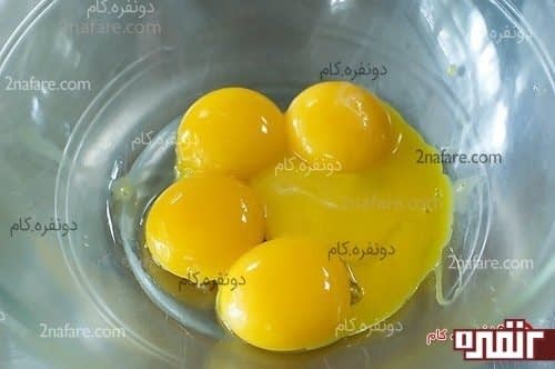 زرده تخم مرغ برای کرم تیرامیسو