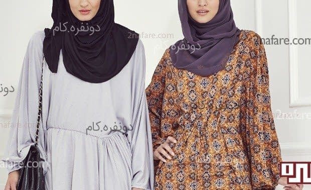 مدل مانتو های جدید و زیبای بلند و با حجاب مانتو های مدل حجاب زیبا