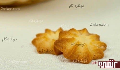 شیرینی عید خوشمزه با آموزش مرحله به مرحله شیرینی نوروز