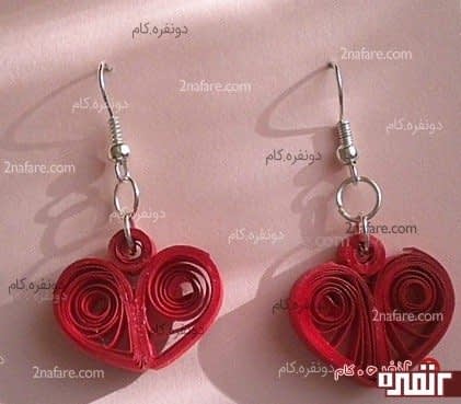 گوشوار قلب زیبا