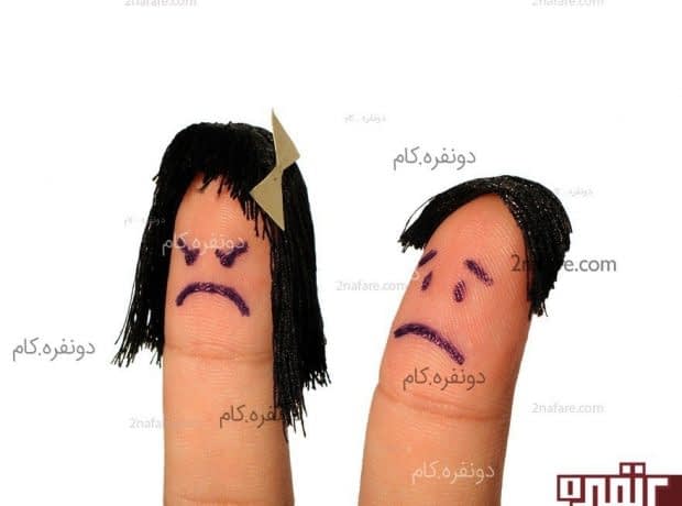 چرا شوهرم به من بی توجه شده؟ بی توجهی شوهر