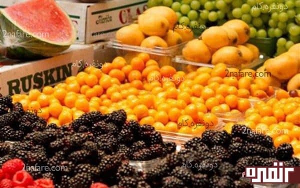 ماسک میوه