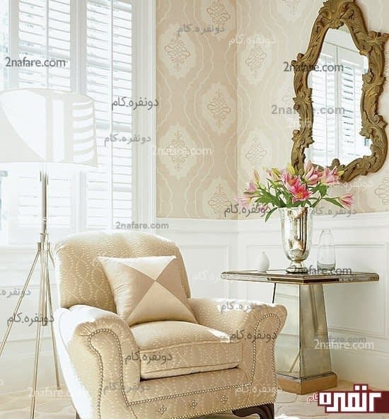 طرح زیگزاگ برای زنده کردن فضا
