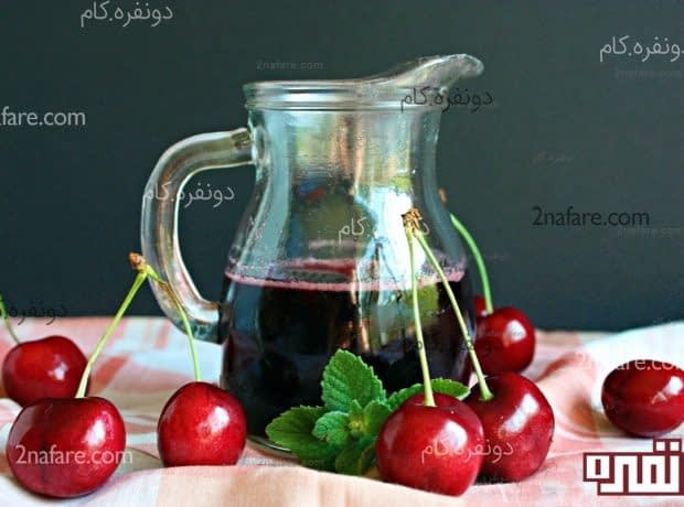 شربت آلبالو ی خانگی