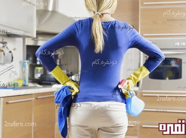12 راهکارجادویی برای تمیز کردن منزل