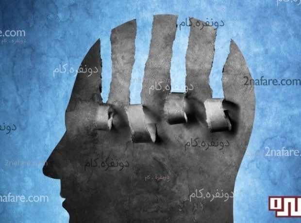 فشار روانی بدتر از روزی یک پاکت سیگار مشکلات روانی