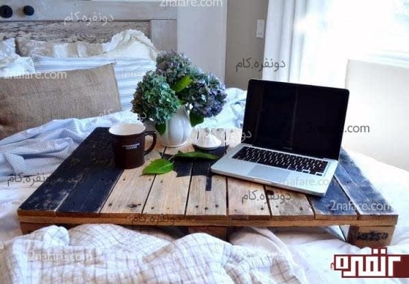 میز همراه برای کار داخل تخت خواب
