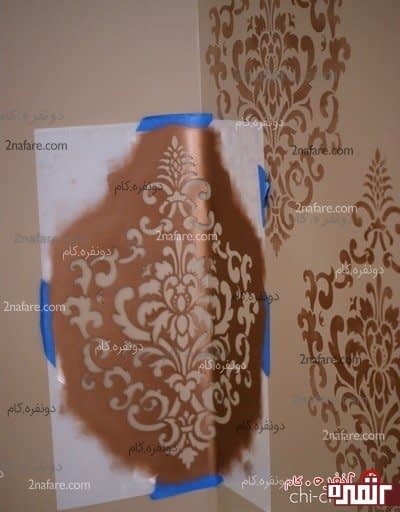 نقش زدن روی دیوار