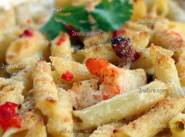 پنه ی مرغ با سس آلفردو