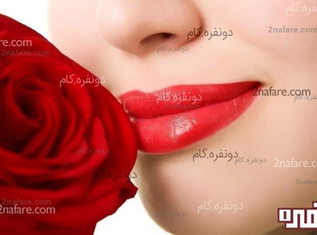 تکنیک های رژ زدن