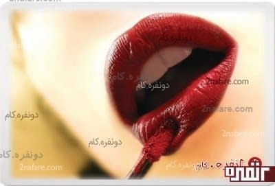 انتخاب رنگ مناسب برای لب هایی حجیم تر