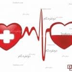 مزایای اهدای خون برای سلامتی