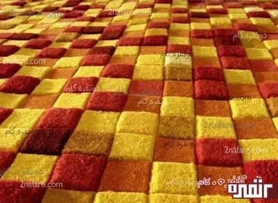 طرح چهارخانه زرد و قرمز