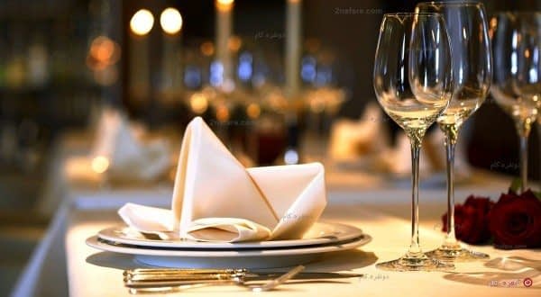 میز پذیرایی