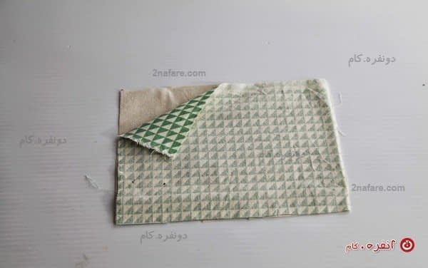 مربع برای جیب