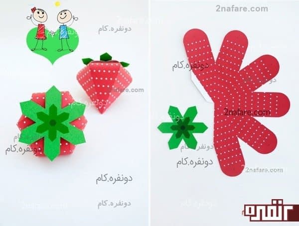 آموزش ساخت جعبه کادو توت فرنگی