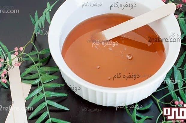 روش تهیه ی موم طبیعی برای اپیلاسیون