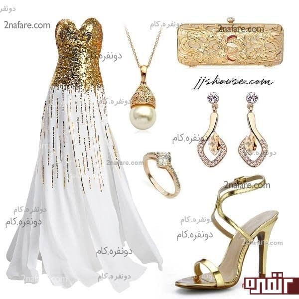 پرنسس مصر