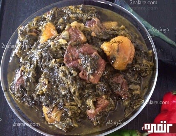 خورش اسفناج