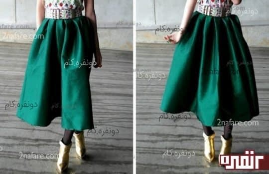 دامن طرح راشین