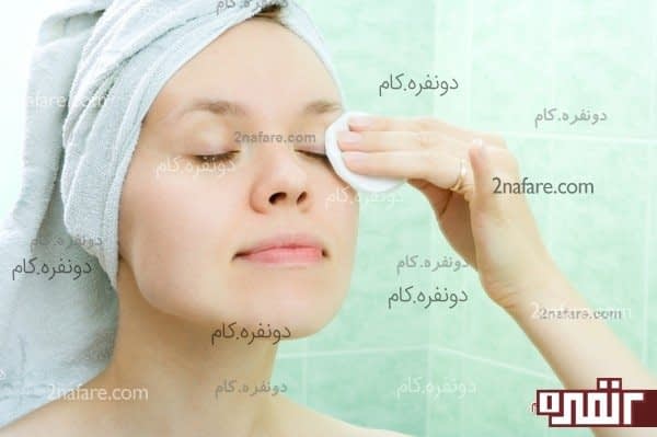 پاک کردن آرایش
