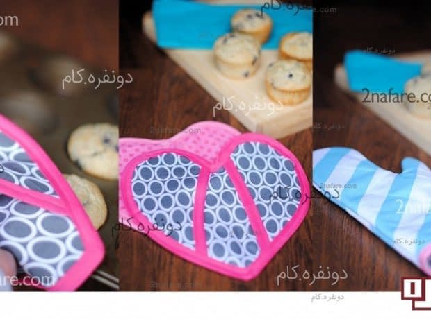 آموزش دوخت دستکش آشپزخانه ساده و قلب
