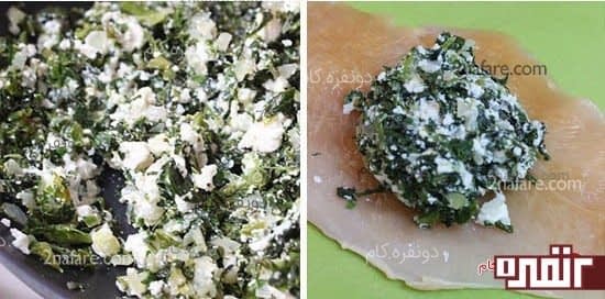 طرز تهیه رول مرغ پنیر و اسفناج