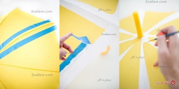 چتر پرتقال