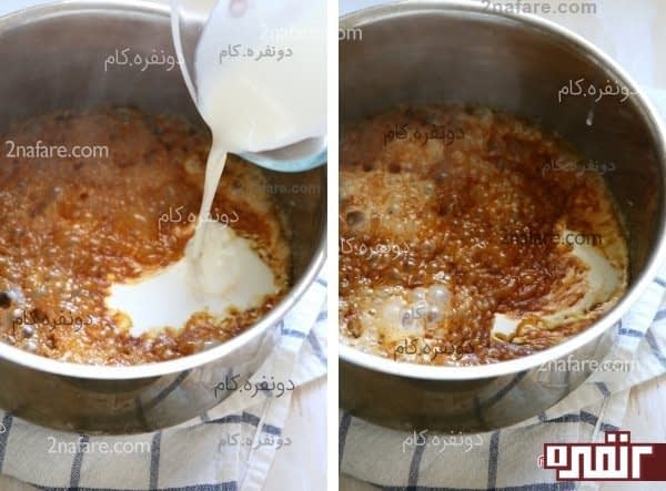 اضافه کردن خامه