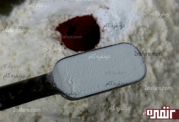 ترکیب مواد خشک