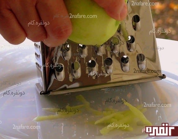 سیب رنده شده