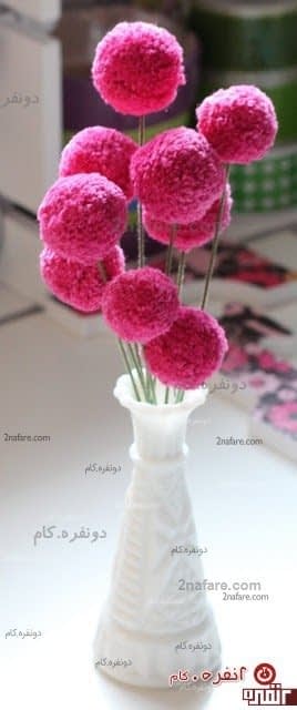 گل رو میزی با توپک های کاموایی