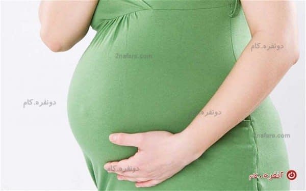 دوران بارداری