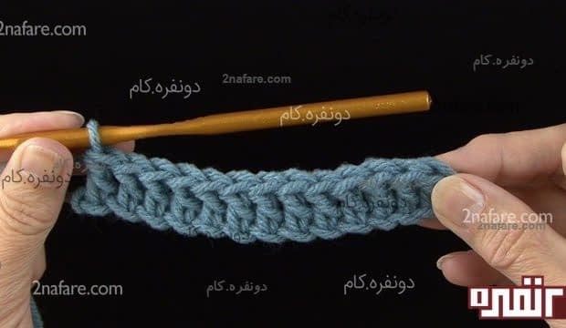 آموزش مرحله به مرحله پایه ساده و پایه بلند در قلاب بافی بافت پایه بلند